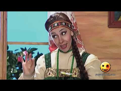 Видео: Деревня Дураков Гадание