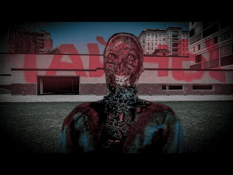 Видео: Garry's Mod: Мифы и тайны.
