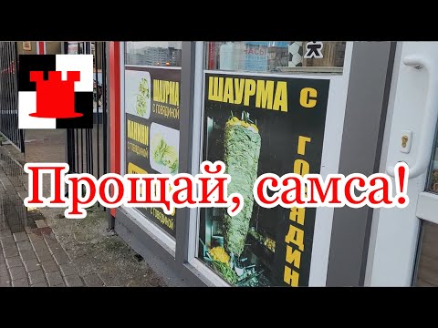 Видео: Новости Калининграда: индусы вместо узбеков