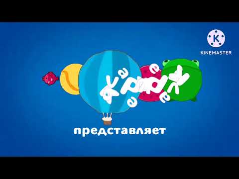 Видео: карусель classes все анонс и реклама