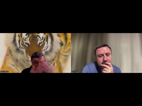 Видео: Археоанализ 3. Психосоматика. Олесь Манюк - Олег Хомяк. 17. 11. 24.
