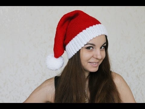 Видео: Шапка Санты крючком. МАСТЕР КЛАСС. Часть 2 #SM