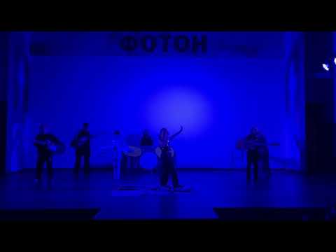 Видео: Ду хаст, 4 отряд