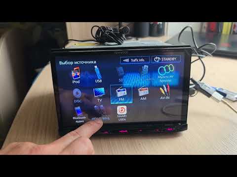 Видео: Русификация Kenwood KXM-H802/702/803/701/805/M705/805 ANDROID-AUTO, CARPLAY, радио 108Мгц, время 