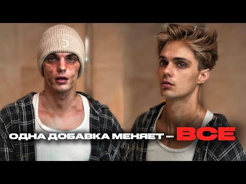 Видео: Выпадение волос, как отрастить густые волосы