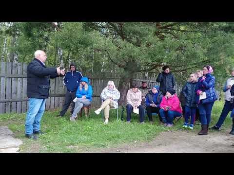 Видео: Общее собрание садоводов СНТ «Здоровье» 7 мая 2023 г.