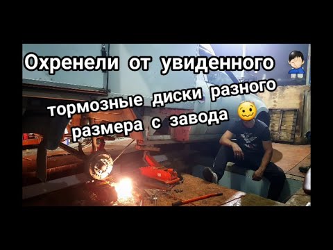 Видео: МЕНЯЕМ РЕССОРЫ И ВСЮ ПЕРЕДНЮЮ ПОДВЕСКУ НА ВИС 2349