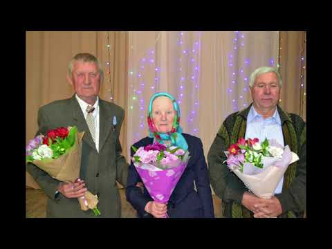 Видео: Селу Калиновскому 241