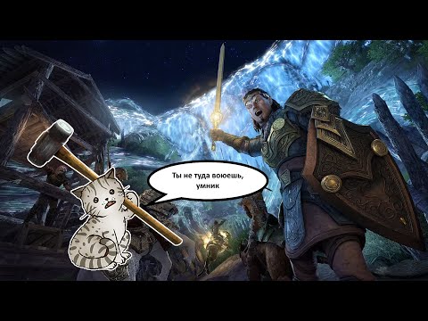 Видео: Эвент про стену, фаза 2