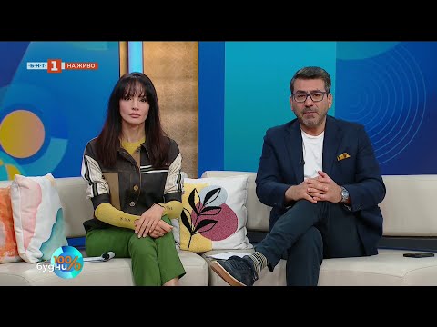 Видео: Кои са любимите ни екранизации по литературни произведения, "100% будни" 09.10.2025