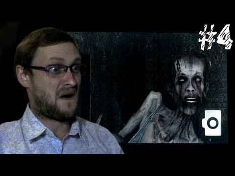 Видео: DreadOut (Act 1) Прохождение ► ТРИ БОССА! Финал ► #4