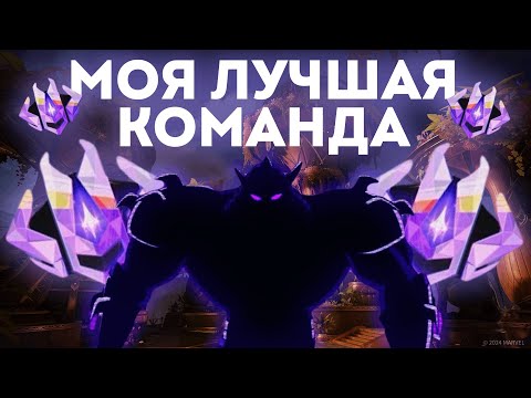 Видео: КАК Я ПОПАЛ НА 1 ТУРНИР ПО MARVEL RIVALS. ft. RizeiNoRiki