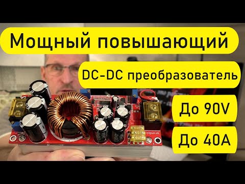 Видео: Самое лучшее решение на сегодня! Первое знакомство и отличный результат!