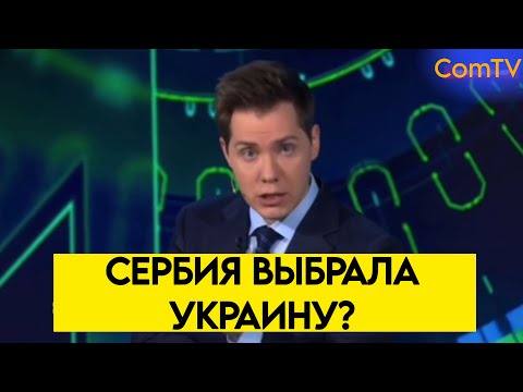 Видео: ЗАПАД ДАВИТ СИЛЬНЕЕ!
