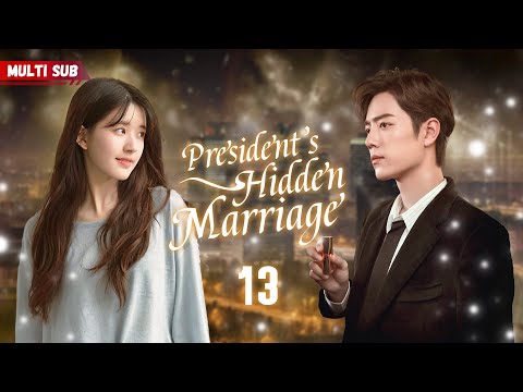 Видео: Тайный брак президента💓Эпизод 13 | Жена CEO беременна, но он не отец...