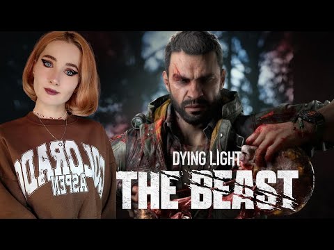 Видео: ТОЧНО ФИНАЛ? DYING LIGHT: THE BEAST НА XBOX SERIES X