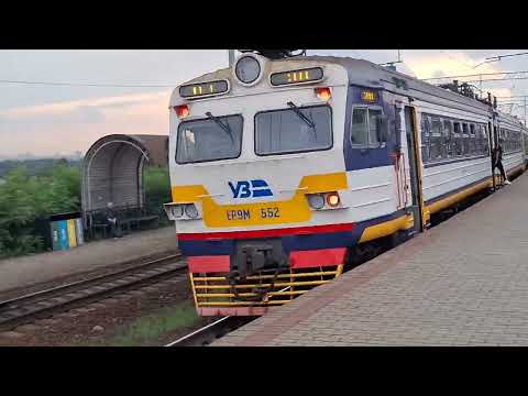 Видео: Kyiv City Express | Київська Кільцева Електричка