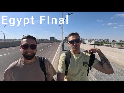 Видео: Египет финал 2025