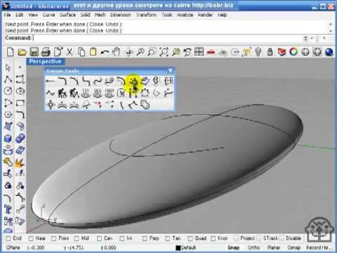 Видео: Rhino 4. Редактирование кривых (Часть 2)