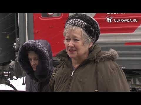 Видео: Потомки Ленина в Ульяновске