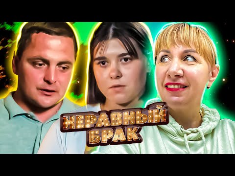 Видео: Неравный брак ► Родители не дали благословения на брак