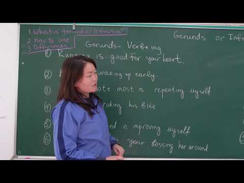 Видео: Б.Баярсайхан - Gerunds and Infinitives