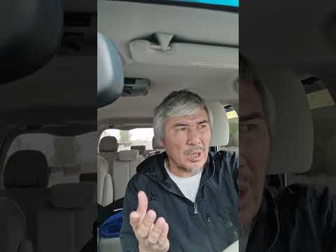 Видео: Әруақ қолдай ма..? Қытай тонамай ма...?