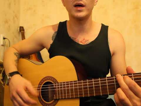 Видео: Loc Dog - Стрела (Cover)