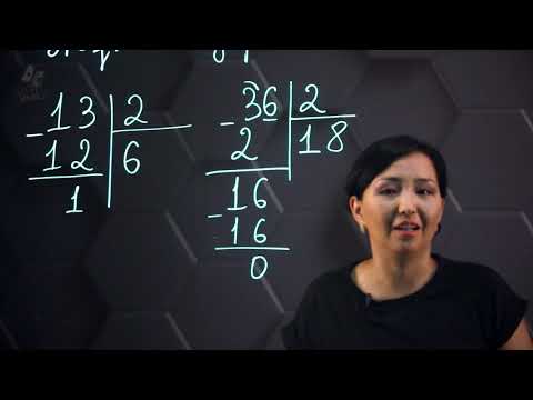 Видео: Натурал сандардың 2-ге, 5-ке 10-ға бөлінгіштік белгілері. 5 сынып.