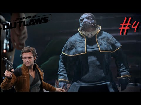 Видео: Доверие Синдиката ▶ Star Wars Outlaws▶ Прохождение #4