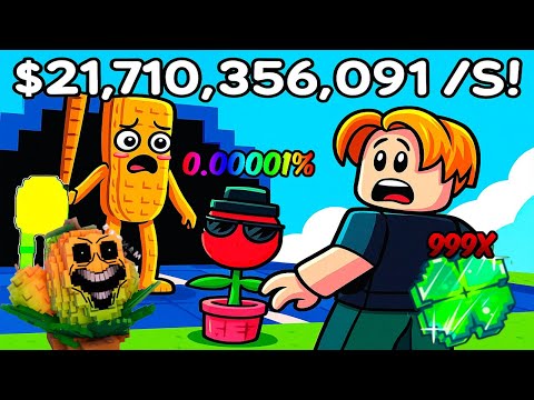 Видео: 😱АДМИН ДАЛ МНЕ X999 УДАЧУ И Я ПОЛУЧИЛ НОВОГО ТУНГ САХУРА В Plants vs Brainrots ROBLOX