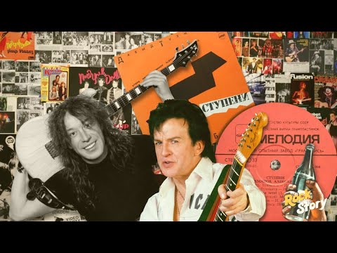 Видео: Владимир Кузьмин & Александр Барыкин