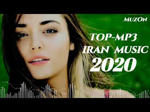 Видео: 🌷🔊 БЕХТАРИН СУРУДХОИ ЭРОНИ 2020🌷🔊 ИРАНСКИЙ ПЕСНИ 2020🌷Iran-music TOP-MP3 👍🌷