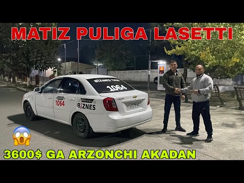 Видео: 31 ОКТЯБР МАТИЗ ПУЛИГА ЛАСЕТТИ АРЗОНЧИ АКАДАН 