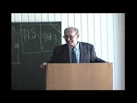 Видео: А.С. Горелик. Особенная часть уголовного права. Часть 10. Взяточничество и коммерческий подкуп.