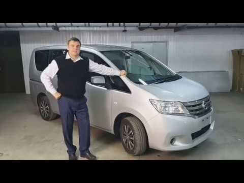 Видео: Nissan Serena 4WD, полный привод Ниссан Серена