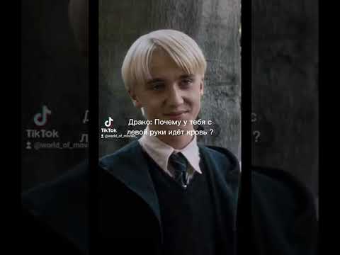 Видео: ФФ "т/и Редл" от 40 до 50 часть