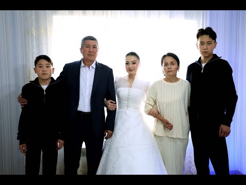 Видео: Мубарак кыз узатуу той