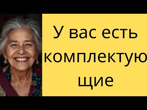 Видео: Есть возможность апгрейда в будущем
