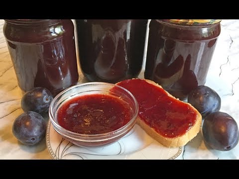 Видео: Любимый СЛИВОВЫЙ ДЖЕМ На Зиму / Джем Из Сливы / Plum Jem