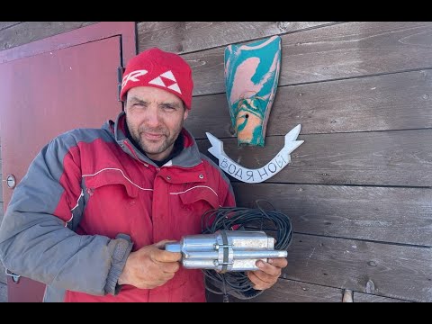 Видео: Прочистка скважины вибрационным насосом