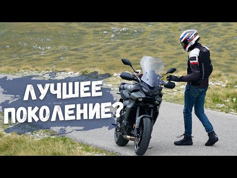Видео: Yamaha Tracer 9 2022 - Первые Впечатления