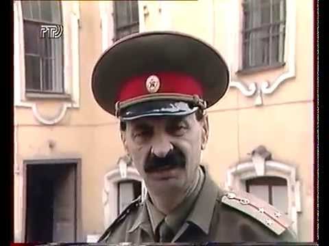 Видео: Городок - Белые ночи нашего Городка