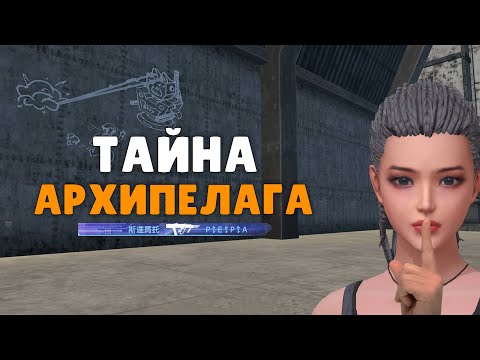 Видео: СОЛО выживание на Стандартном сервере в Last island of Survival.#LIOS#LDRS#RustMobile