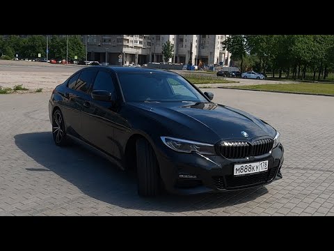 Видео: BMW 330d xDrive G20 2020 года /Обзор. дизельная трешка, когда имидж превыше всего!!!