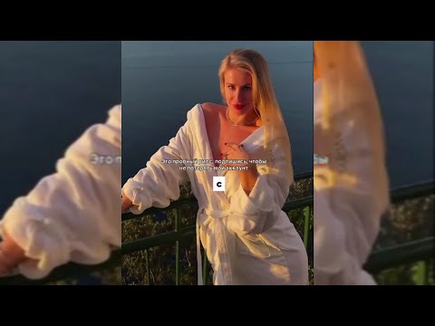 Видео: БАБА ОПОЗОРИЛА МУЖА!