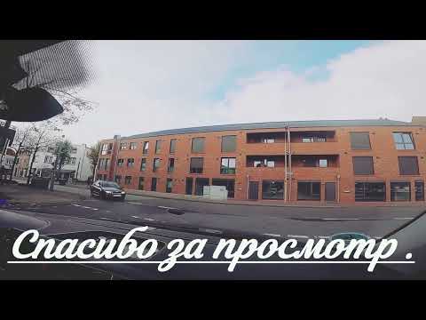 Видео: Красивая осень в нашем районе! Релакс.   Schöner Herbst in unserer Gegend! Entspannung.