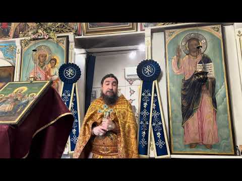 Видео: Какво означава “хула против Светия Дух” и как да се предпазим от нея? За дързостта.