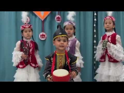 Видео: Қаратал ауданы МКҚК №25 Балабақша "Аспаптар әні"Орындайтын мектепалды "Құлпынай","Күншуақ" топтары.