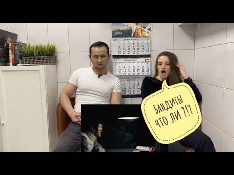 Видео: Реакция русской обаяшки на Улукманапо x Бакр - True